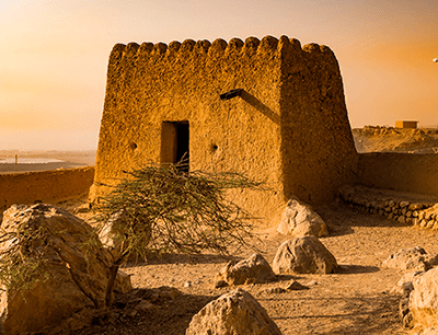 Ras al Khaimah